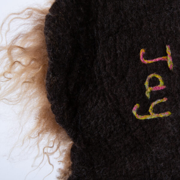 felted sheepskin