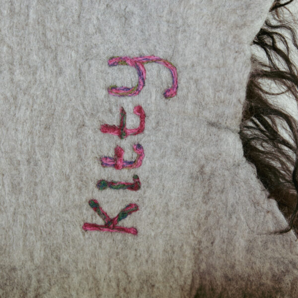 felted sheepskin